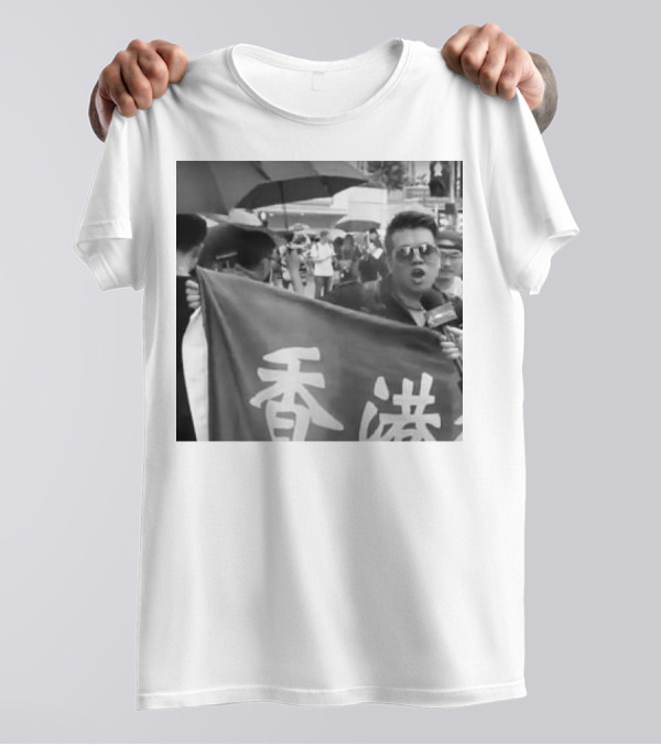 Don’t Trust China Protest Hong Kong旗 T-Shirt