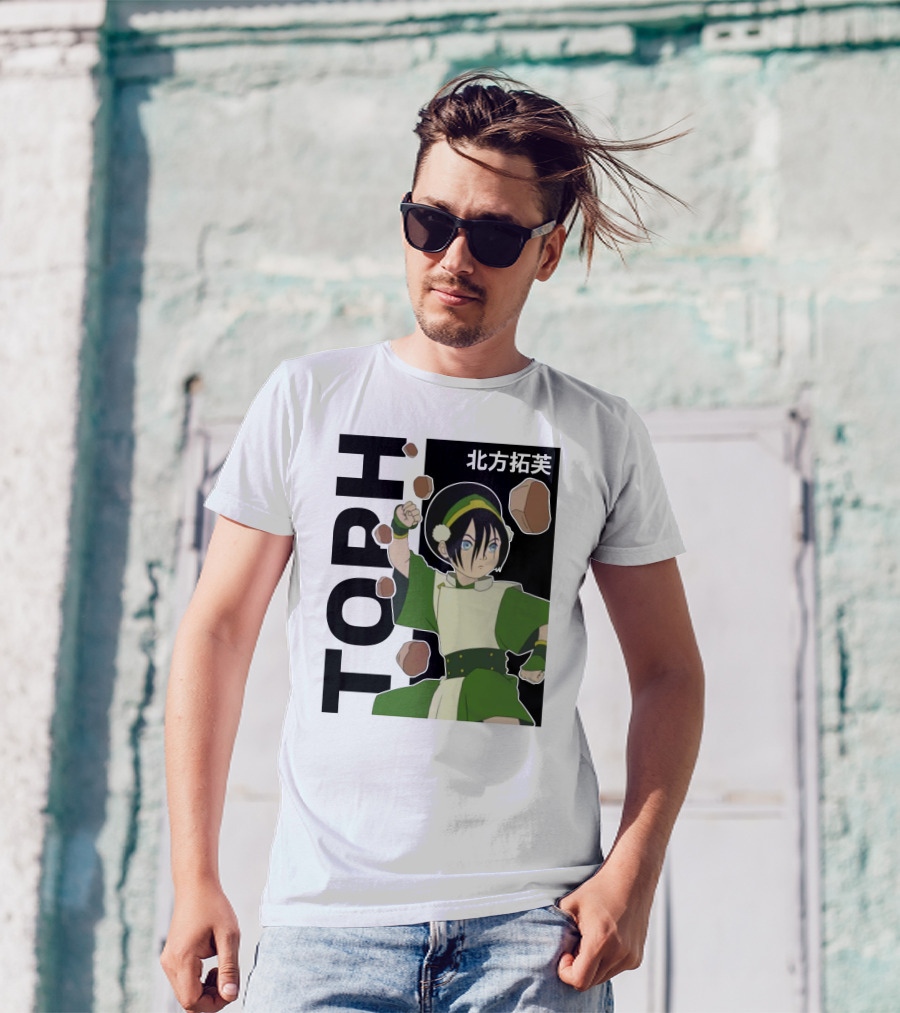 Toph Avatar Aesthetic Da Cool Shop Iconic T-Shirt