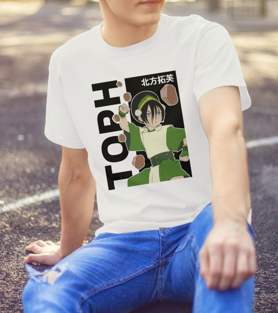 Toph Avatar Aesthetic Da Cool Shop Iconic T-Shirt