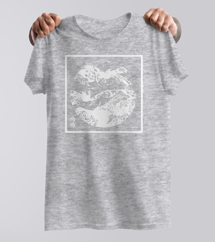 Now Now Band Threads 10Th Anniversary Circle Design 20230810 T-Shirt