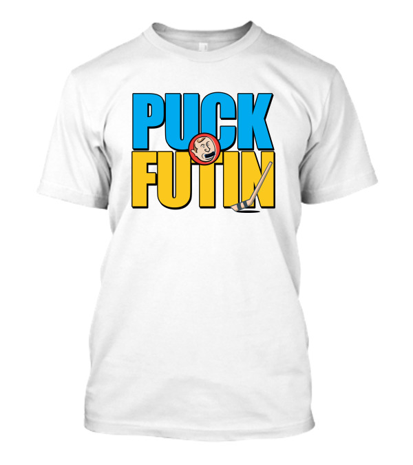 Stephanie Miller Puck Futin Hockey Stick Face T-Shirt