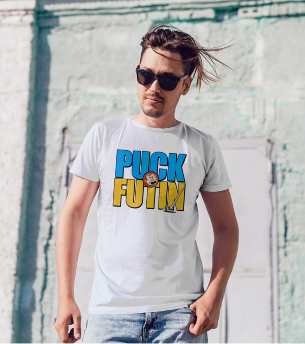 Stephanie Miller Puck Futin Hockey Stick Face T-Shirt