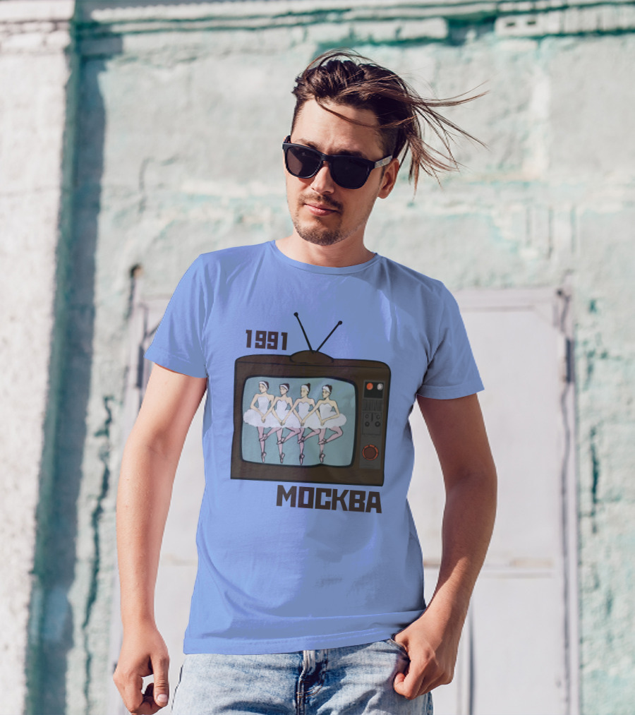 1991 Москва Ballet Television Soviet Visuals T-Shirt