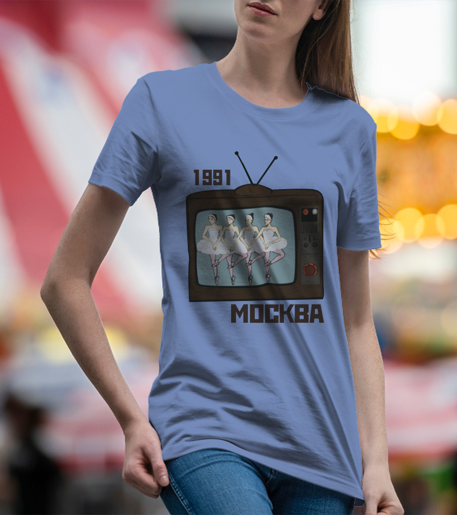 1991 Москва Ballet Television Soviet Visuals T-Shirt