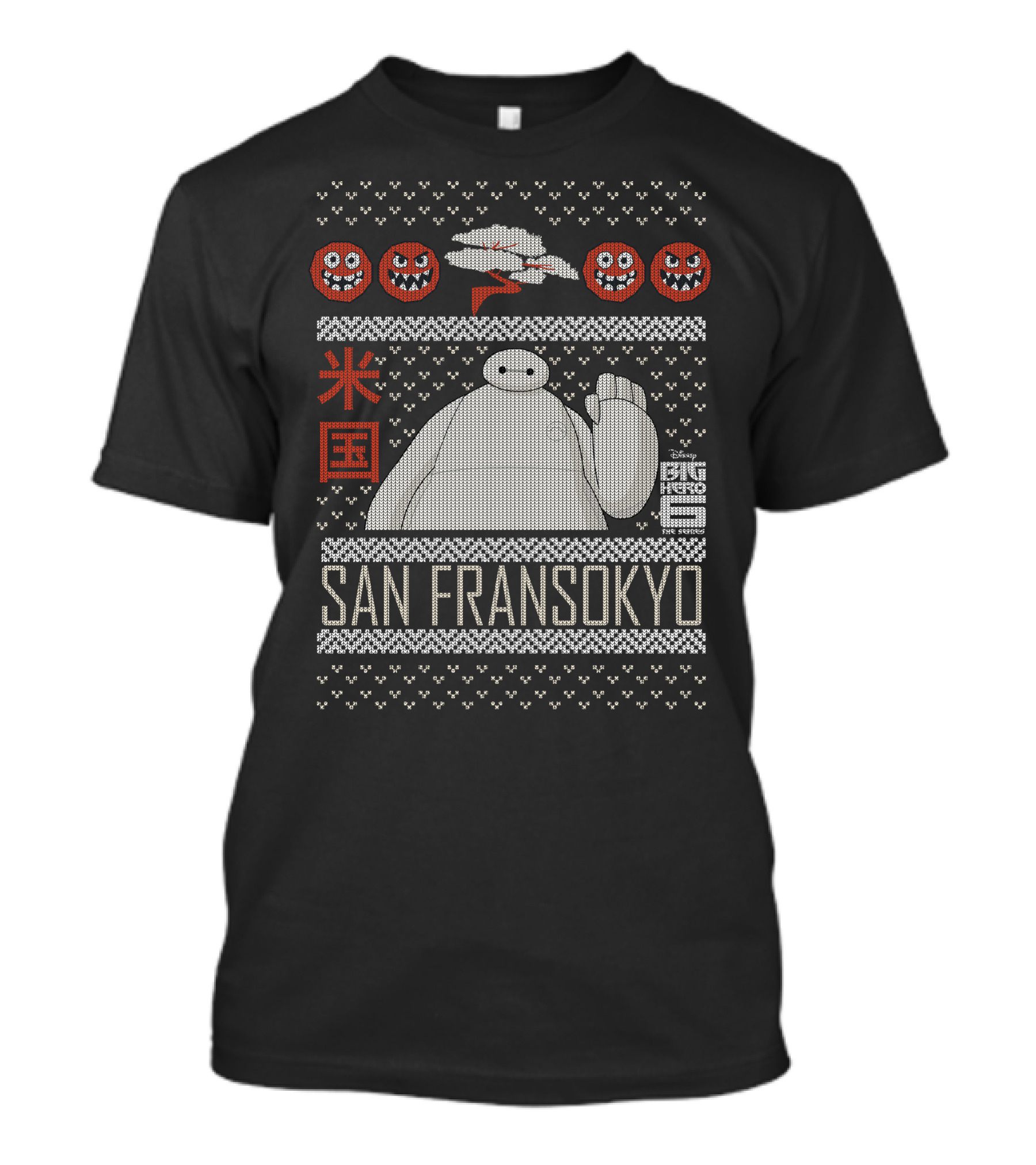 San Fransokyo Disney Big Hero 6 Baymax Emoji Wave T-Shirt