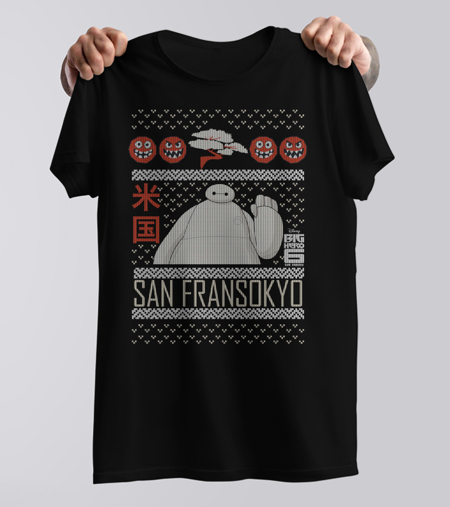 San Fransokyo Disney Big Hero 6 Baymax Emoji Wave T-Shirt