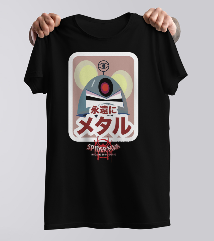 Spider-Man Into The Spiderverse Robot Mouse Metal T-Shirt