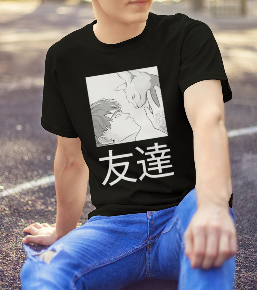 Cry Best Friends Tomodachi Cat Interaction Friendship Kanji Visual T-Shirt