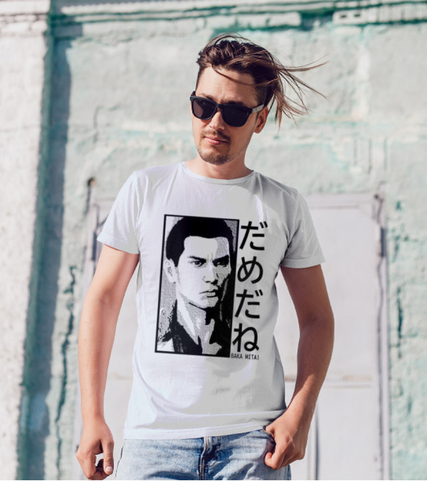 Baka Mitai Yakuza Kiryu Kazuma Dame Da Ne Gaming T-Shirt