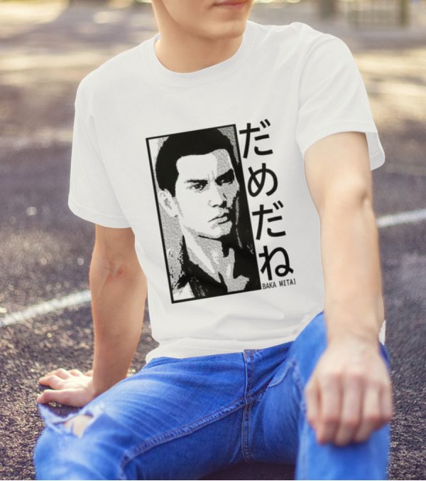 Baka Mitai Yakuza Kiryu Kazuma Dame Da Ne Gaming T-Shirt