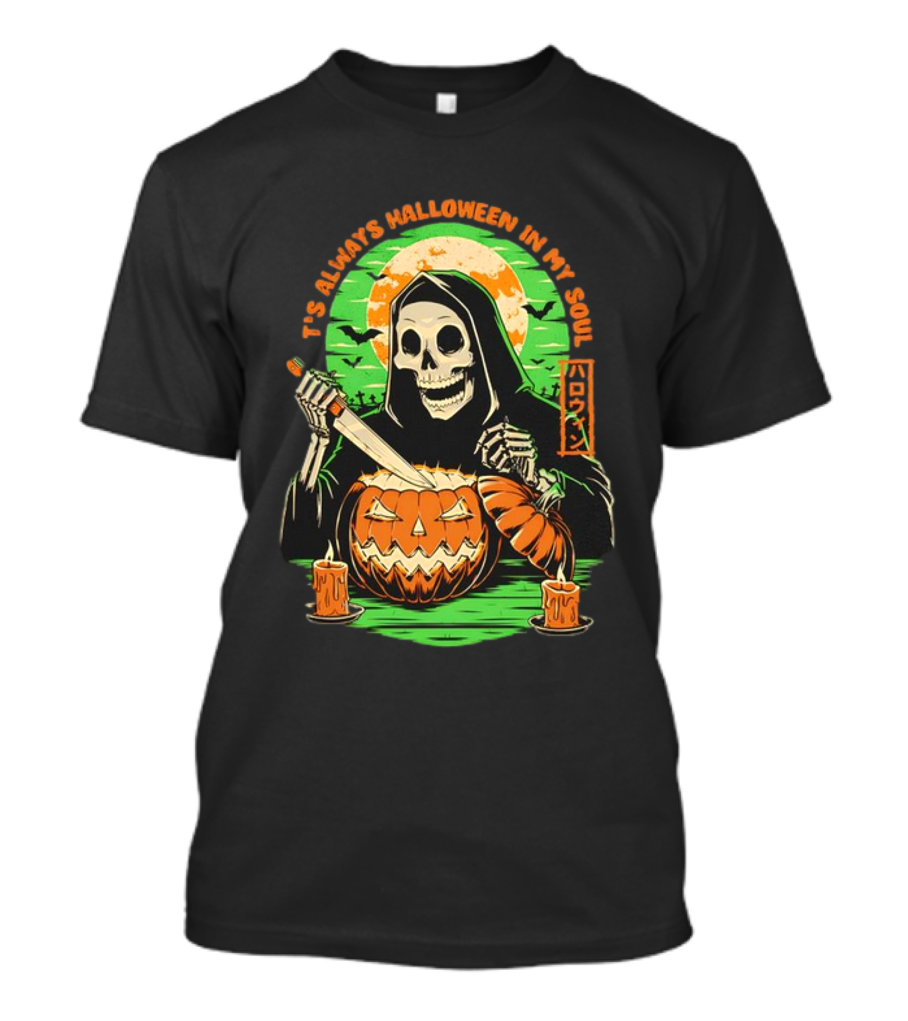 Reaper It's Always Halloween In My Soul With Grim Reaper Carving Pumpkin T-Shirt