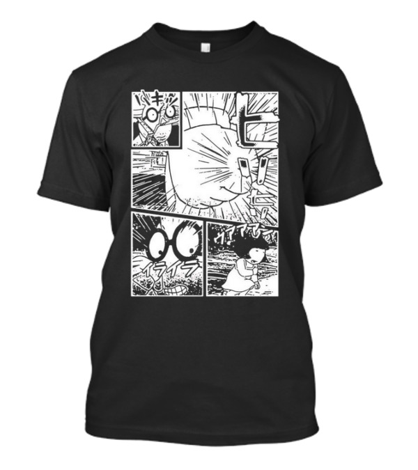 Arthur Fist Meme Manga Style Comic Panel T-Shirt