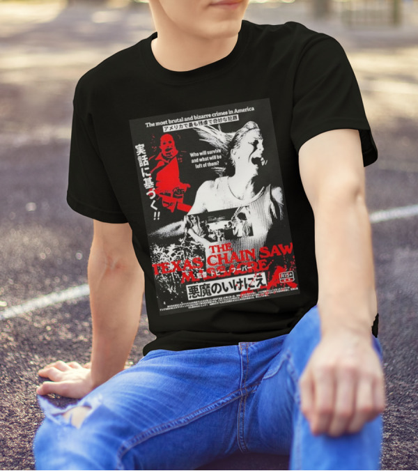 The Most Brutal And Bizarre Crimes In America The Texas Chain Saw Massacre Real Survival Horror Film R15+ T-Shirt