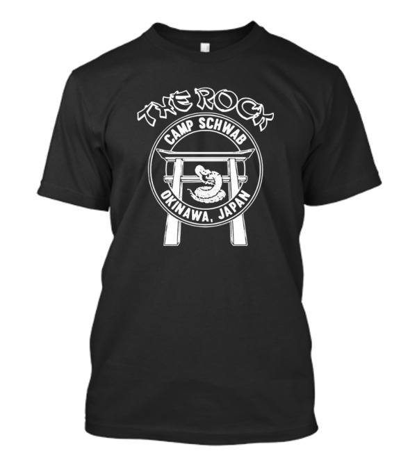 The Rock Camp Schwab Okinawa Japan Torii Snake Emblem T-Shirt