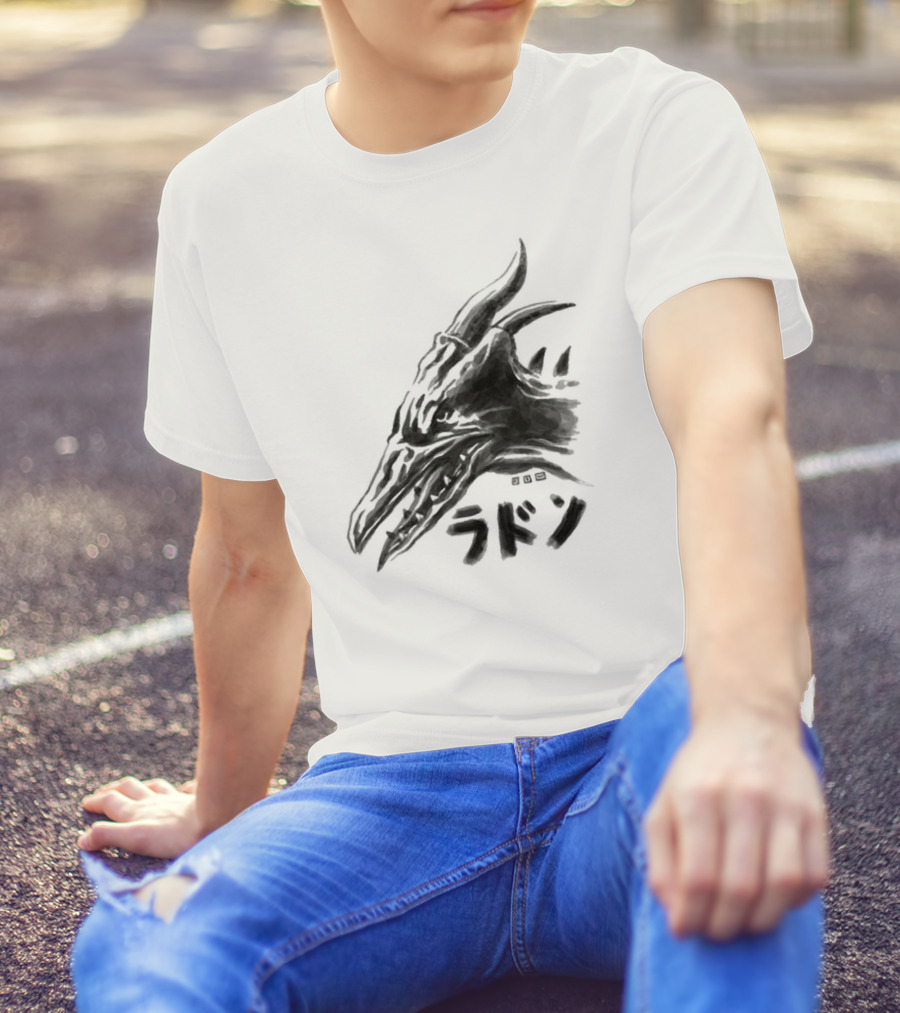 Waterbrushed Flyer Kaiju Rodan Dragon Kanji T-Shirt
