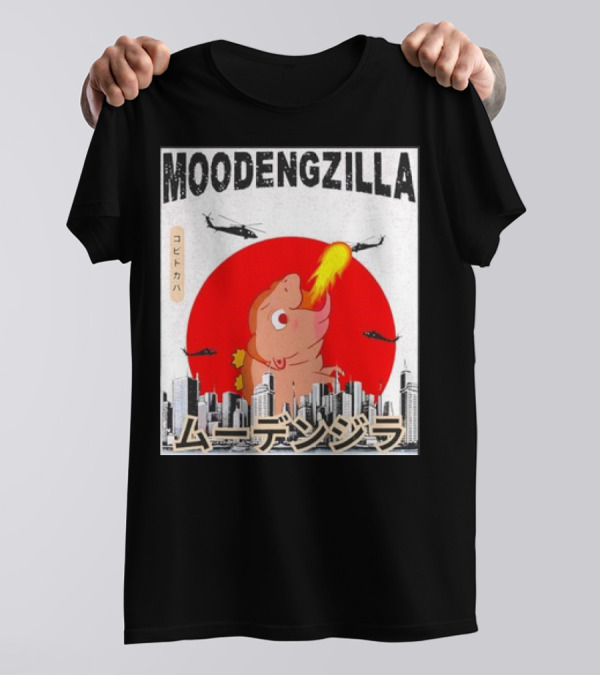Moodengzilla Pygmy Hippopotamus Funny Retro Skyline With Helicopters T-Shirt