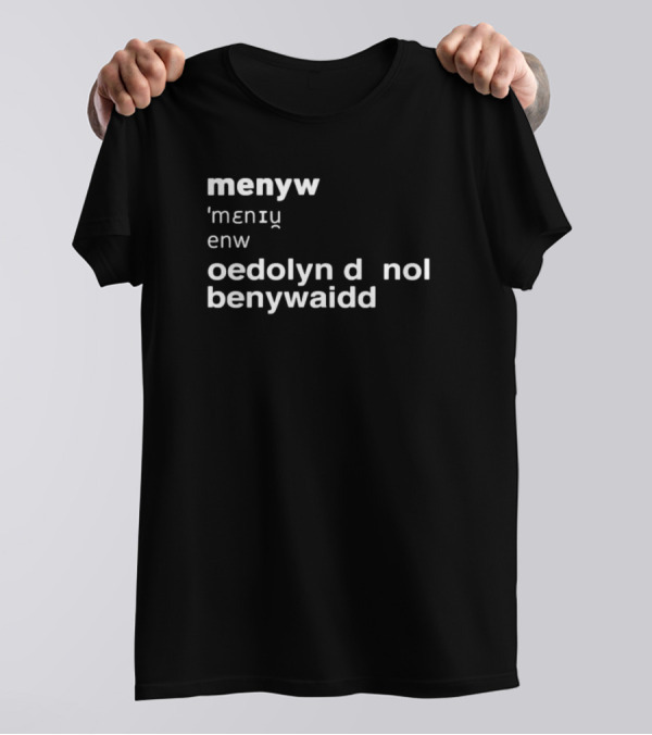 Cathy Larkman Menyw Definition Oedolyn Dynol Benywaidd Classic T-Shirt