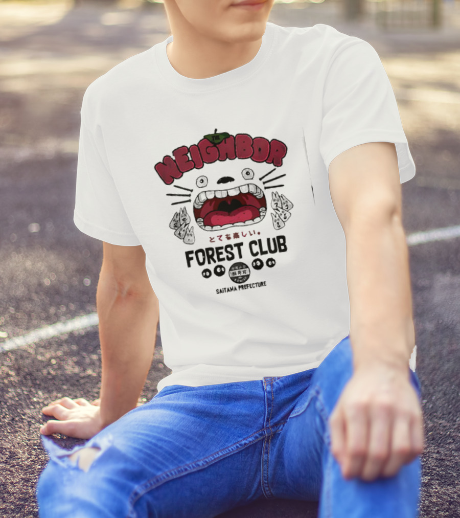 THE NEIGHBOR FOREST CLUB SAITAMA PREFECTURE T-Shirt