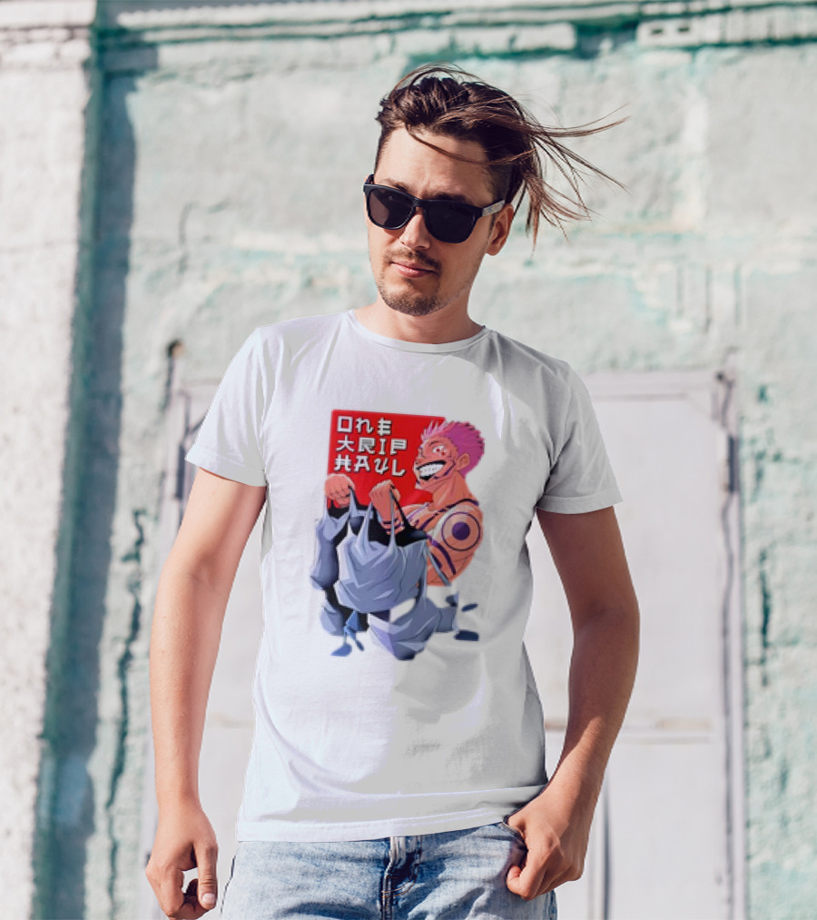 One Trip Haul Sukuna Gym Anime Character Carrying Bags T-Shirt