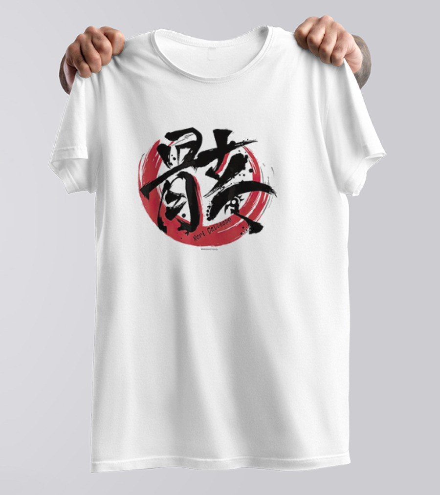 Mori Calliope Kanji Red Circle Hololive Production Skeleton T-Shirt