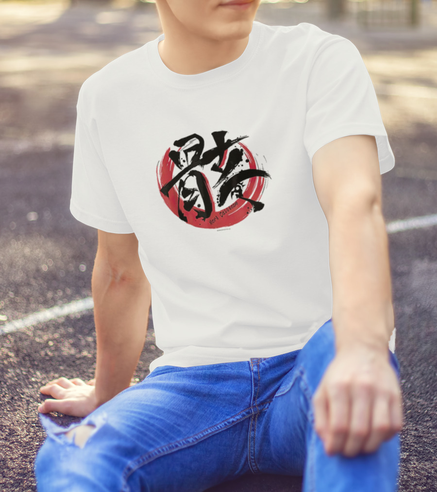 Mori Calliope Kanji Red Circle Hololive Production Skeleton T-Shirt