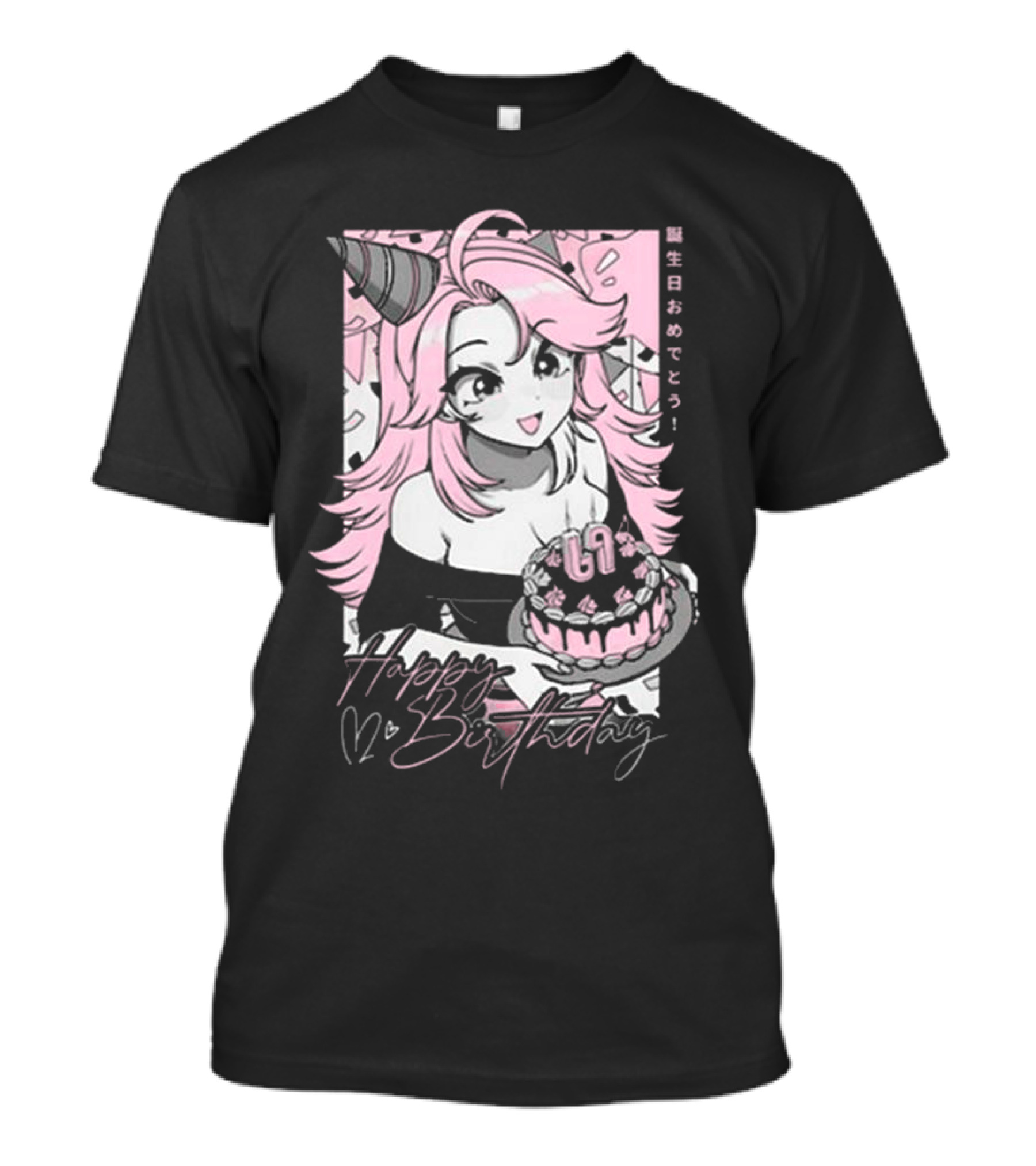 Gamersupps Waifu Birthday Girl T-Shirt