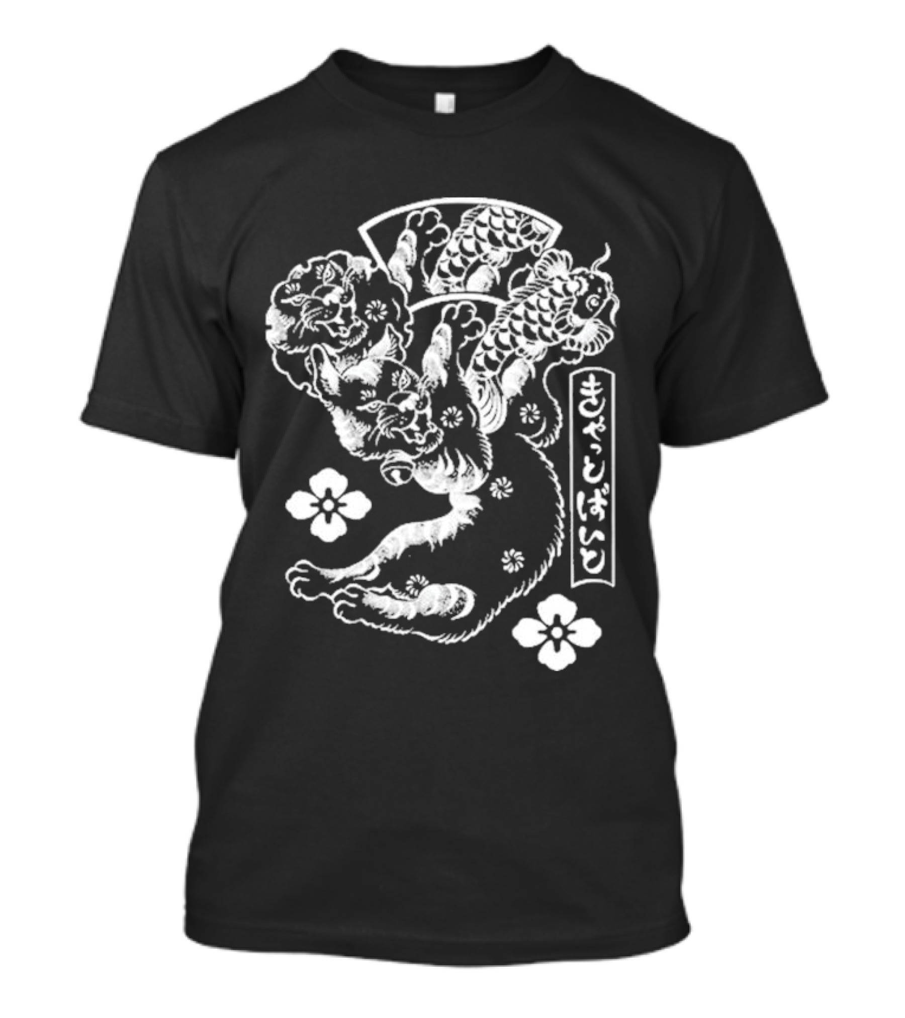 Gatbite Limited Conver T-Shirt