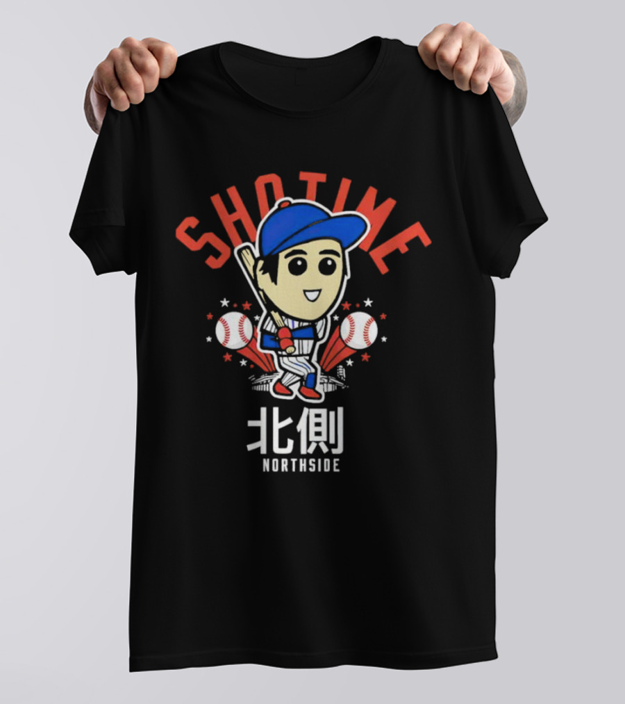 Shotime Northside Baseball Cartoon 北側 Player With Bat And Baseballs T-Shirt
