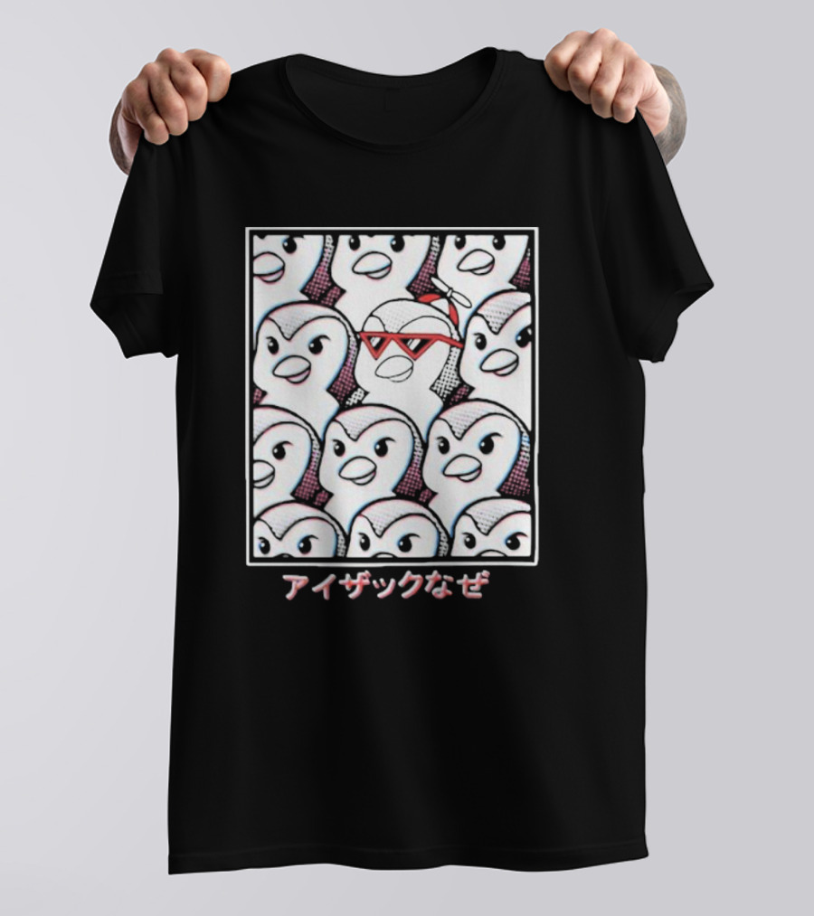 Isaacwhy なぜ Stand Out Red Glasses Penguin Crowd T-Shirt