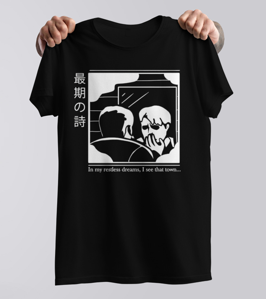 Silent Hill 2 In My Restless Dreams I See That Town Japanese Text T-Shirt