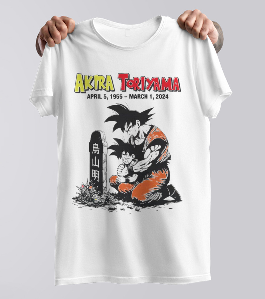Akira Toriyama Dragon Ball Z Memorial Tribute 1955 T-Shirt