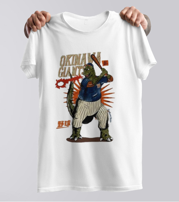 Okinawa Giants Dinosaur Baseball Tokyo Tiger Washed T-Shirt