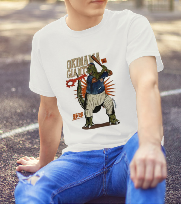 Okinawa Giants Dinosaur Baseball Tokyo Tiger Washed T-Shirt