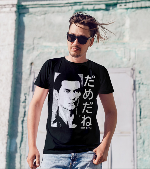 Dame Da Ne Baka Mitai Retro Portrait Style Kanji Text T-Shirt