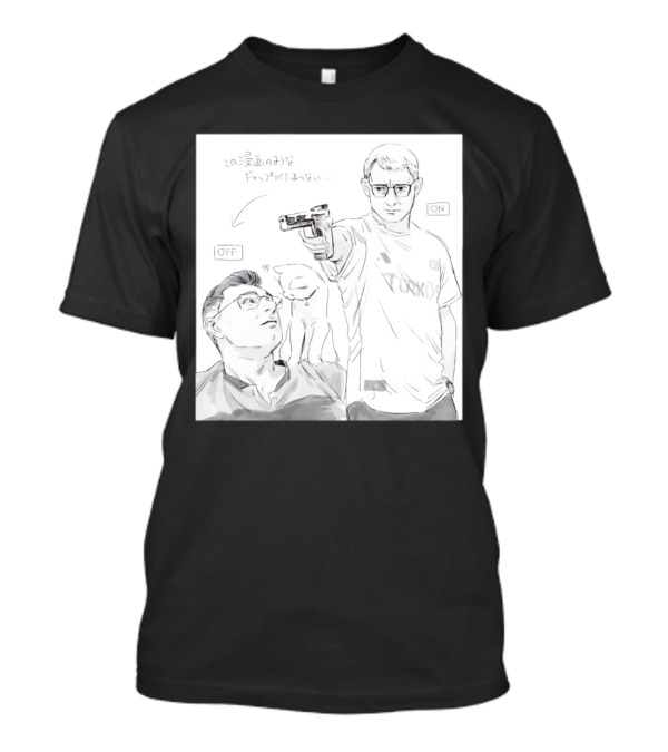Yusuf Dikeç Turkey Shooter Olympics 2024 Cat Comic Style ON OFF T-Shirt