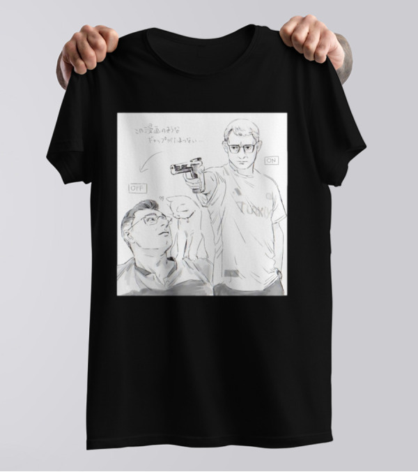 Yusuf Dikeç Turkey Shooter Olympics 2024 Cat Comic Style ON OFF T-Shirt