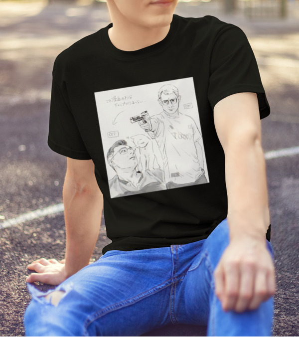 Yusuf Dikeç Turkey Shooter Olympics 2024 Cat Comic Style ON OFF T-Shirt