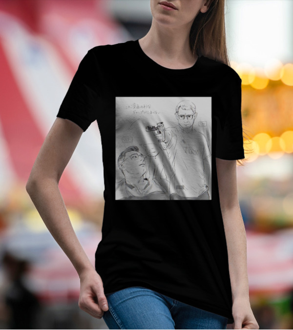 Yusuf Dikeç Turkey Shooter Olympics 2024 Cat Comic Style ON OFF T-Shirt