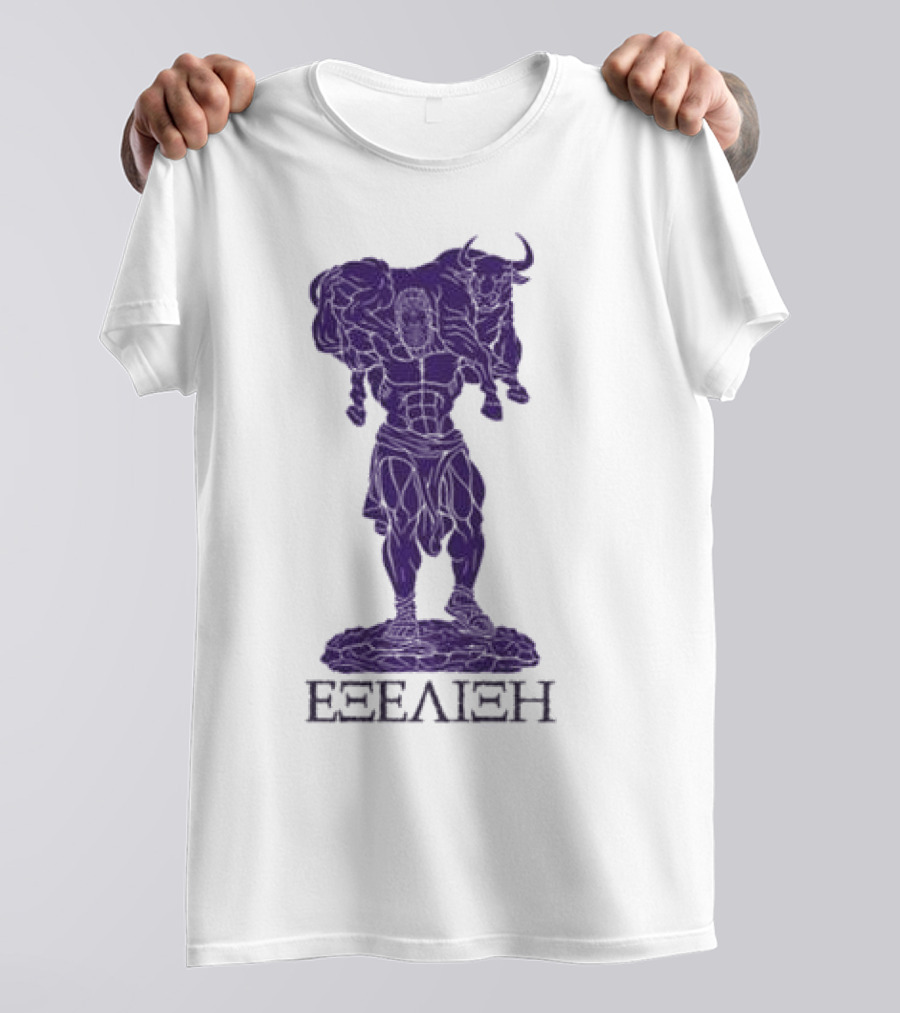 Progressive Overload Purple EΕΞΕΙΞΗ Bull On White T-Shirt