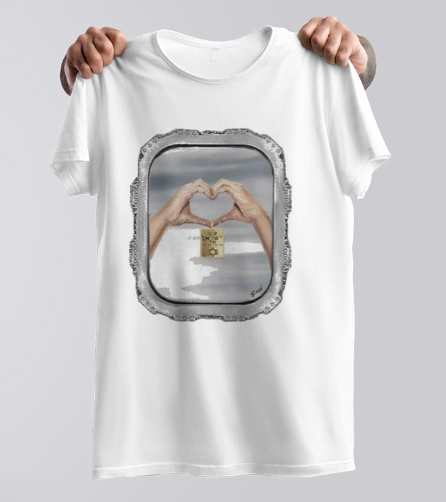 Heart Hands Symbol Am Yisrael Chai Welcome Home T-Shirt