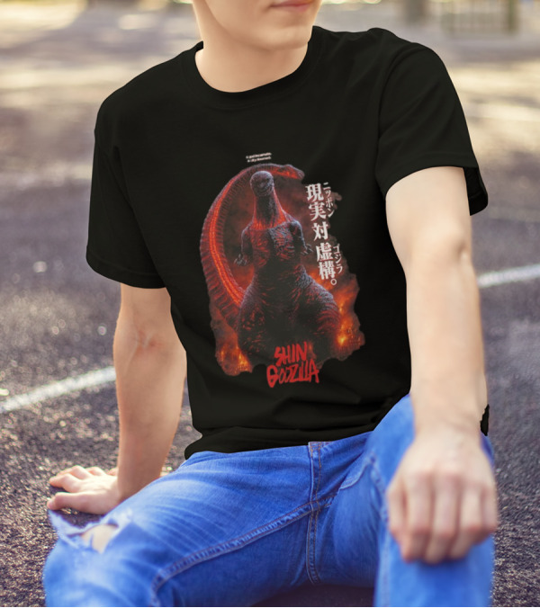 Shin Godzilla A God Incarnate A City Doomed Nightmare Japan Reality Versus Fiction T-Shirt