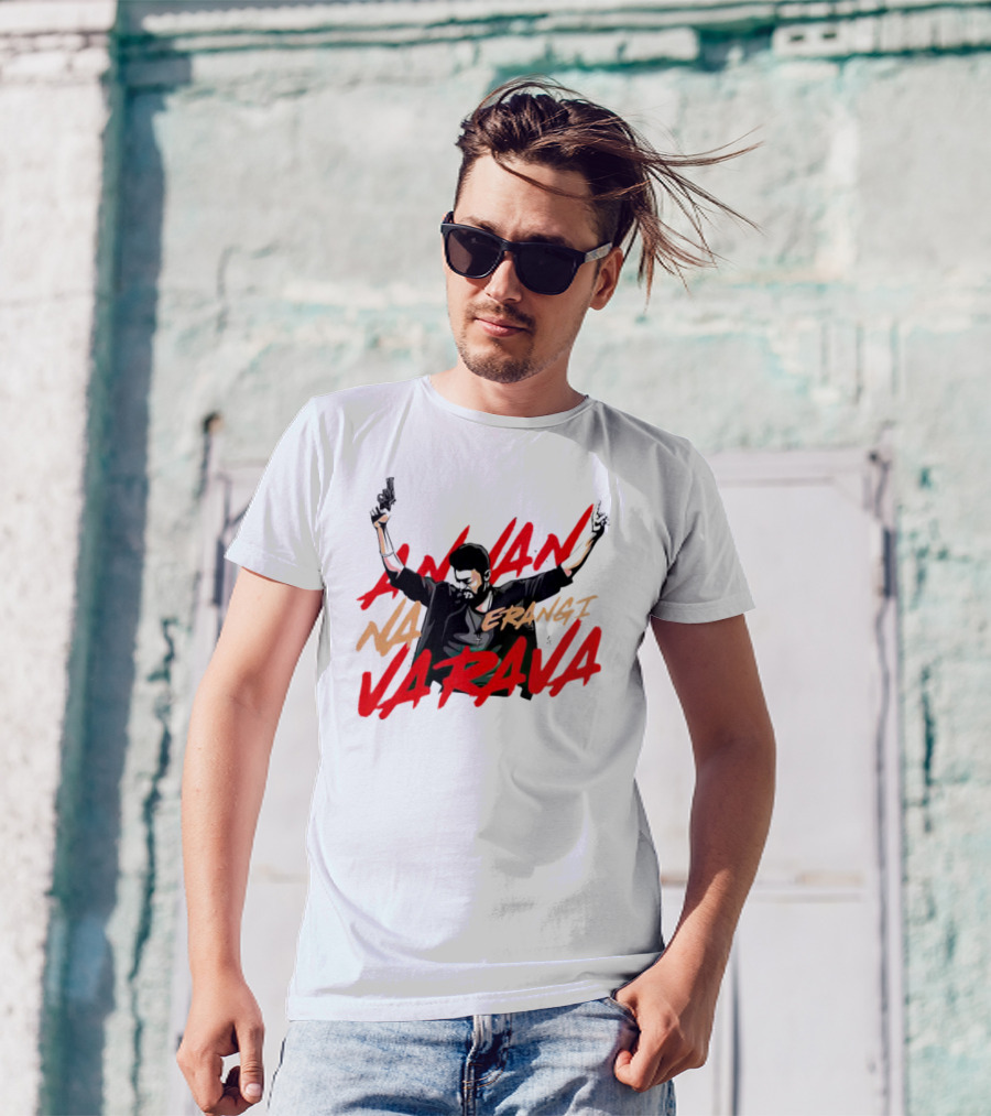 Annan Na Erangi Varava Guns Raised Pose T-Shirt
