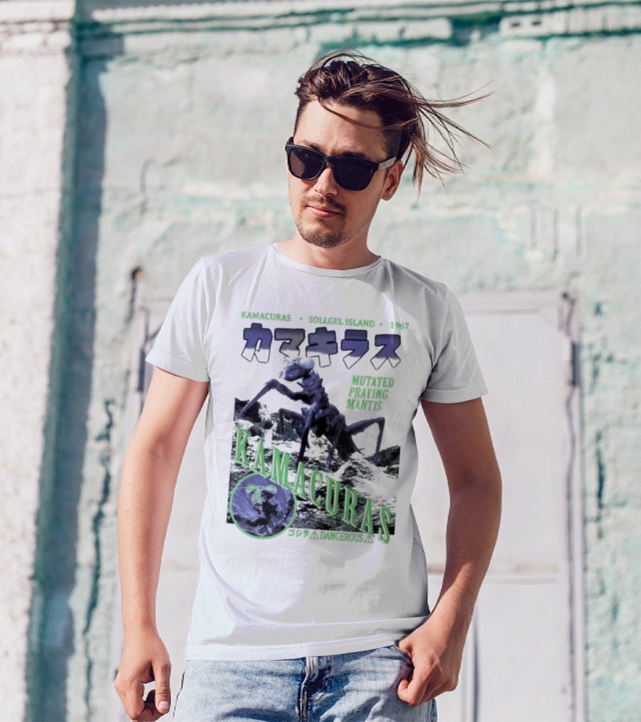 Kamacuras Mutated Praying Mantis Sollgel Island 1967 Dangerous Monster T-Shirt