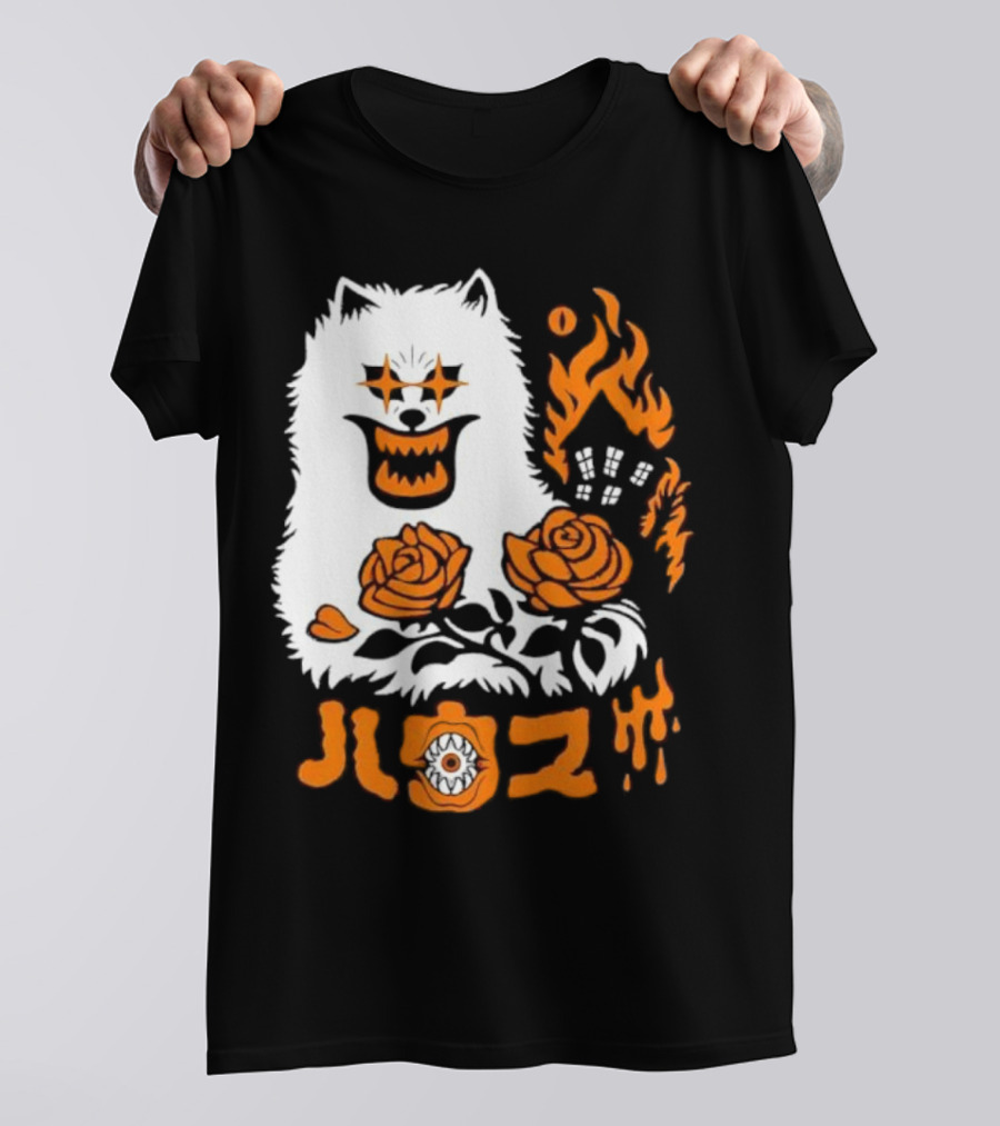 Hausu Haunted House Dog Roses Eyeball Flames T-Shirt
