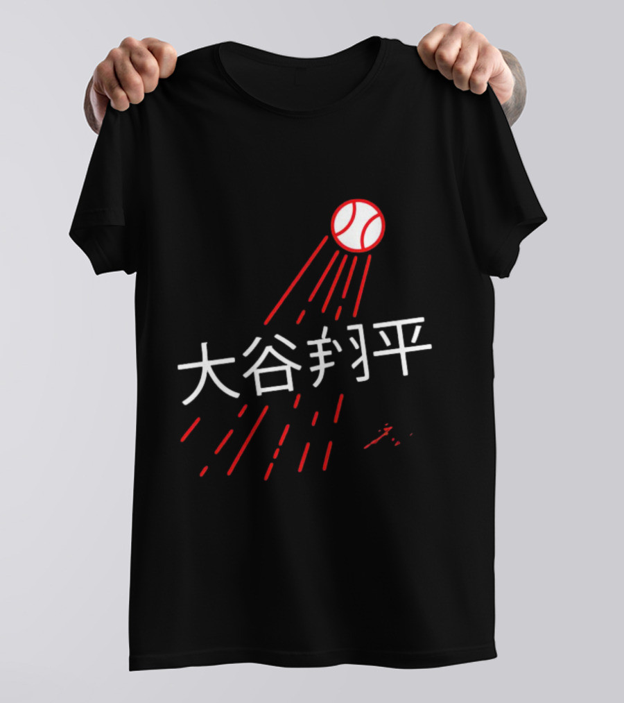 Shohei Ohtani Japanese Signature Baseball Kanji Elements T-Shirt
