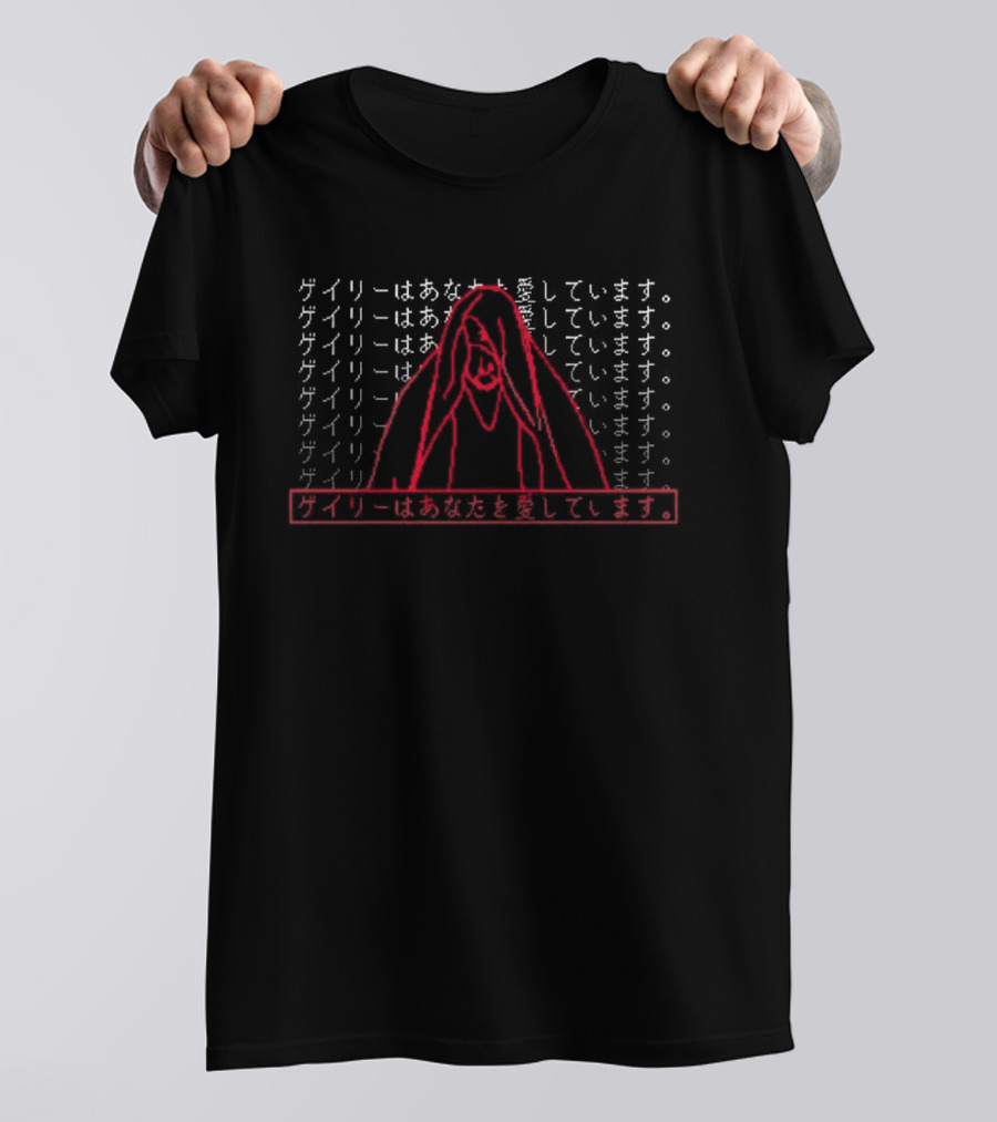 Newblood Faith Gary Loves You ゲイリーはあなたを愛しています Japanese Text Monochrome T-Shirt