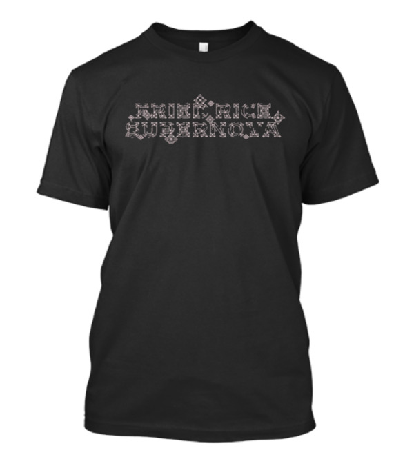 Fried Rice Supernova T-Shirt