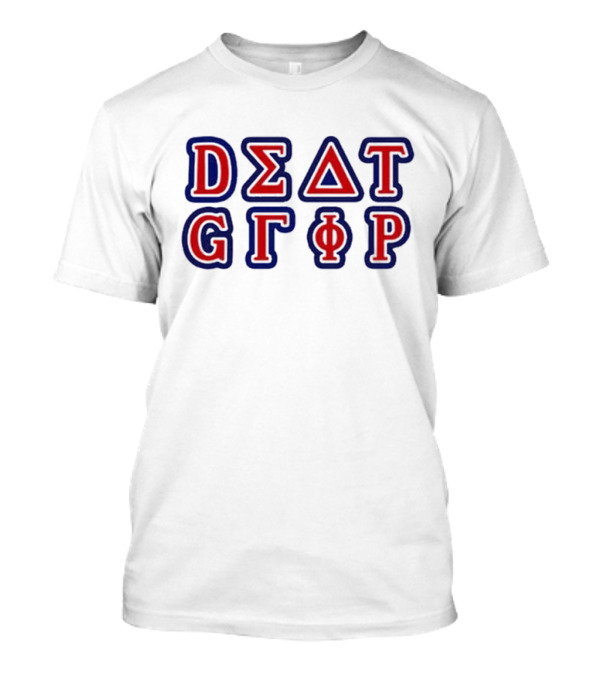 Kamala’s Stepdaughter Wearing ΔΣΔΤ GΓΦP T-Shirt