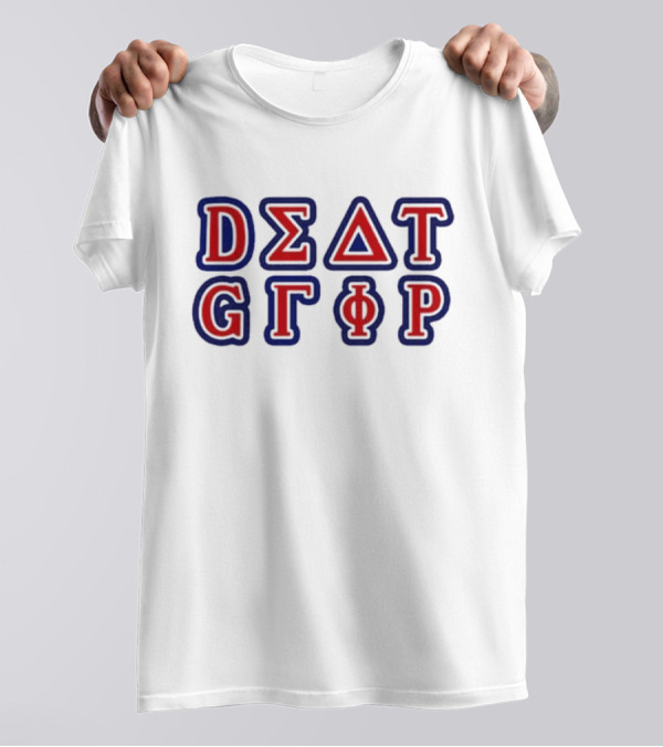Kamala’s Stepdaughter Wearing ΔΣΔΤ GΓΦP T-Shirt