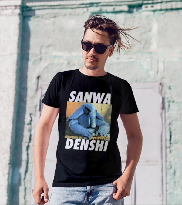 SANWA DENSHI Blue Elephant Playing Keyboards T-Shirt